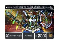 Item thumbnail for item 49246d7f-5673-4862-a3af-6c9194ceef96