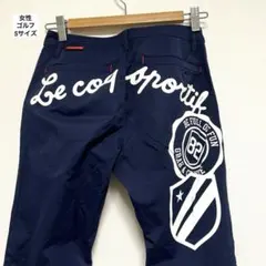 Le coq sportif レディースパンツ サイズ7 ネイビー バックロゴ