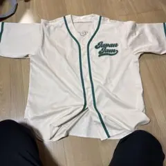 Item thumbnail for item 0245fedc-d0ae-4ffb-8707-58ebcb33a388