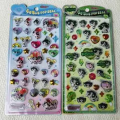正規品‼️ うるちゅるポップシール　パワーパフガールズ　パワパフ　2枚セット
