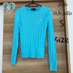 ローレンラルフローレン コットン　ケーブルニット　ロゴ　ターコイズブルー　S