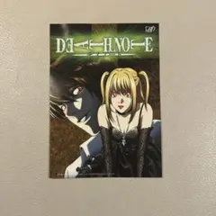 デスノート　特典　ポストカード　④
