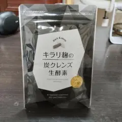 2026年最新】キラリ麹の炭クレンズ 生酵素の人気アイテム - メルカリ
