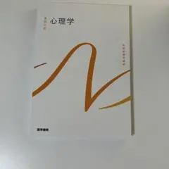 Item thumbnail for item 81b610be-bdec-4226-bc48-8e9310a8d4df