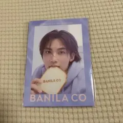 BANILA CO JEONGHAN トレカ