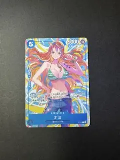 旧ワンピースカード】ナミ&ロビン 才色賢美 PA-T06 当時物 - メルカリ