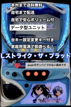 フ*ン様 【未走行】 DB01 RR ロワデッキ と アルミヒートシンク - メルカリ