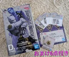 ジョジョ一番くじ D賞 キラークイーン おまけ6点付き【新品　未開封品】