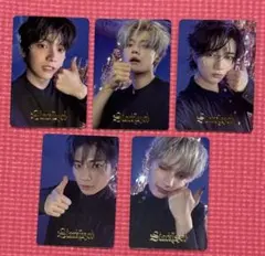 txt starkissed トレカ