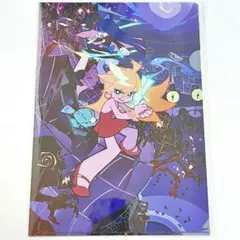 Item thumbnail for item 72d9846b-29f3-4e66-8a81-9034b52684d6