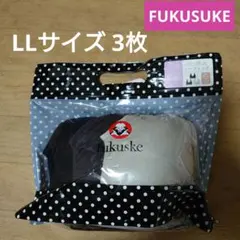 ハーフトップ 下着