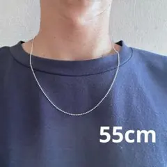 シルバー925 ボールチェーンネックレス