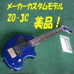 美品】DIGI-ZO MS マルチエフェクター内蔵 ミニギター ZO-3 - メルカリ