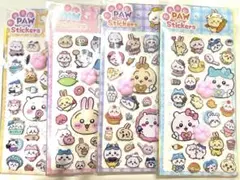 4枚　ちいかわ　肉球シール　おしりシール