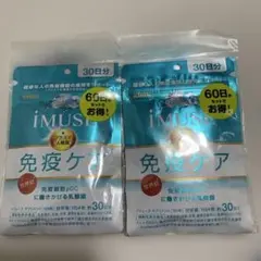 Item thumbnail for item 94a597c7-e4ce-40e6-9695-5f8aaa475f1b