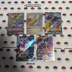 ポケモンカードセット 多彩なカード - メルカリ