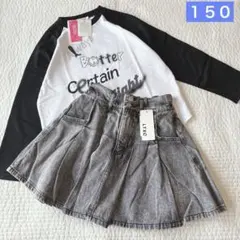 cocomiy様 リクエスト 2点 まとめ商品