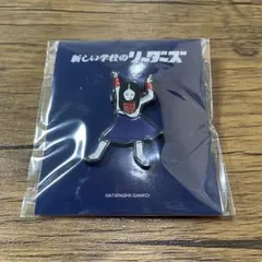 きのこ様 リクエスト 2点 まとめ商品