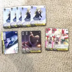 プロセカ 草薙寧々 ヴァイスシュヴァルツ
