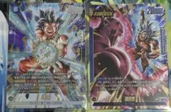 パラレル ドラゴンボールカード