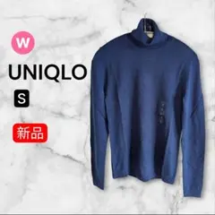 UNIQLO タートルネックセーター S ブルー 毛100％ 新品