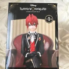 ツイステ リドル フィギュア
