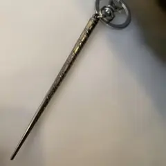 ハリー・ポッター 杖 キーホルダー