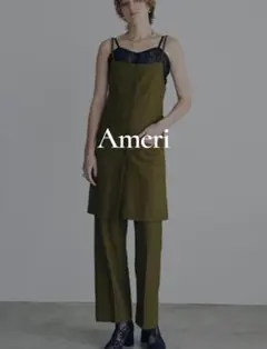美品 Ameri LAYERED CAMISOLE ALL IN ONE カーキのサムネイル