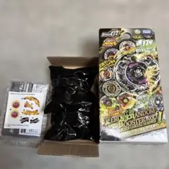 【新品未開封】ゼロジーランチャー メタルファイトベイブレード ゼロジーランチャー メタルファイトベイブレード - メルカリ