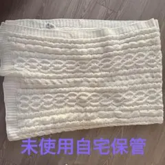 《未使用》gelato pique　アランマルチカバーブランケット190✕140