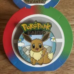 PokePark KANTO イーブイ ピンバッジ イーブイ】ピンバッジ ポケパークカントー - メルカリ