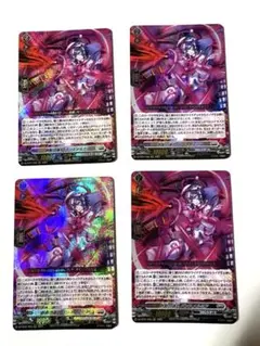 ヴァンガード 創製の弾丸　パンスメルミア　4枚 RRR 創製の弾丸 パンスメルミア ヴァンガード - メルカリ