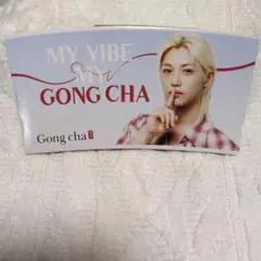 Gong Cha Felixスリーブ