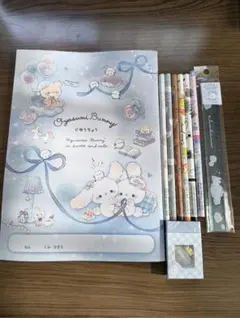 Item thumbnail for item 71f22aba-0160-4076-8841-53f29a384dcb