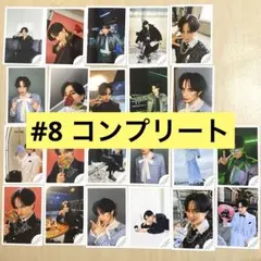 中島健人 ミニフォト 公式写真 Hello I AM:U #5 コンプリート - メルカリ