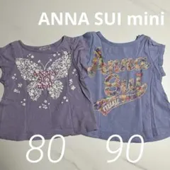 ANNA SUI mini Tシャツ 2枚セット（80,90）のサムネイル