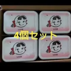 不二家 LOOK 缶ケース 4個セット