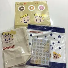 ✨送料込み✨ミスド　福袋　 2026 グッズ 3点セット