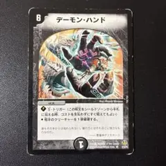 リッキー様 リクエスト 6点 まとめ商品