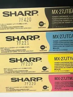 新品未使用品　MX-31 トナーカートリッジセット 2026年最新】シャープ トナー mx31の人気アイテム - メルカリ