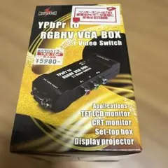 VGA BOX