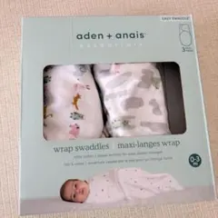エイデンアンドアネイ　ラップスワドル2枚セット　おくるみ　モロー反射