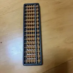 Item thumbnail for item f166d042-798f-4489-bb13-7c1c26f802eb