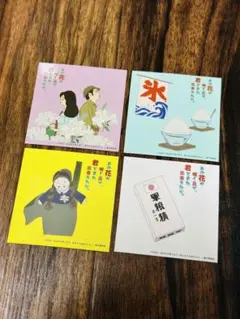 『あの花が咲く丘で、君とまた出会えたら。』ステッカー