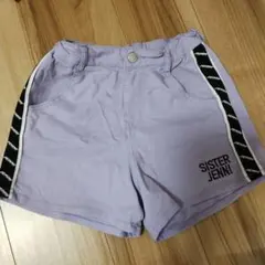 SISTER JENNI ハーフパンツ ラベンダー