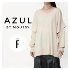 アズール✨美品✨長袖フリルショルダー ルーズニット Vネック アイボリー フリー