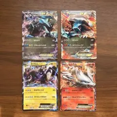 シ*郎様 バトルスピリッツ 2弾激翔Xレア 初期レリーフコンプセット