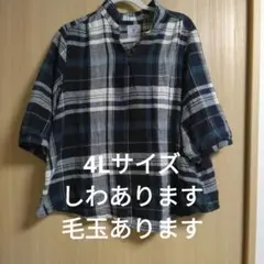 大きいサイズレディース女性用チェック柄 五分袖シャツ 緑4Lサイズ