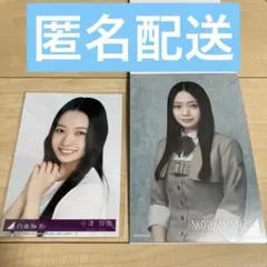 小津玲奈　生写真　ポストカード　セット