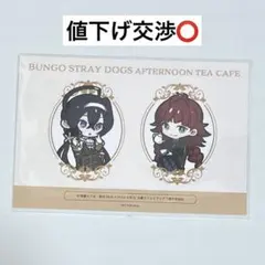 2026年最新】泉鏡花の人気アイテム - メルカリ